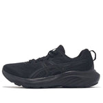 (WMNS) ASICS Gel-Contend 9 'Black Graphite Grey' 1012B681-003