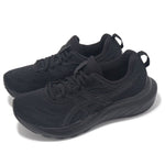 (WMNS) ASICS Gel-Contend 9 'Black Graphite Grey' 1012B681-003