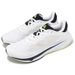 adidas Response Super 'White Lucid Lemon' JI4317