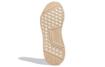 (WMNS) adidas NMD_R1 Shoes 'Halo Blush' GZ4963
