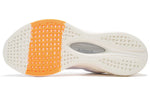 (WMNS) Li-Ning Rouge Rabbit 5 Pro 'White Orange Purple' ARMS004-1