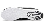 PUMA BMW Motorsport x Drift Cat 8 'Black' 339934-03