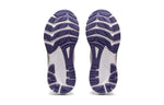 (GS) ASICS Gel-Kayano 29 'Violet Quartz' 1014A275-500