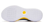 Li-Ning YuShuai 15 V2 Low 'Blue Yellow' ABAS007-5