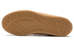 Li-Ning Skateboarding Low AGCS289-2