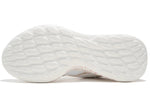 (WMNS) Li-Ning Soft Element Sport Leisure 'White' AGLS012-4
