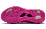 Li-Ning Bad Five 2 Low 'Rice White Multi' ABFS003-1