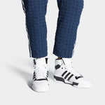 adidas Rivalry 'Black White' EE4404