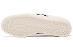 adidas Sneakersnstuff x Superstar 80s 'Kinenbi' FY0642