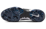 Nike Alpha Huarache Elite 3 Low 'College Navy' CK0746-403
