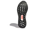 adidas UltraBoost 20 Explorer 'Become a Ninja Pack - Black Red' GY8111