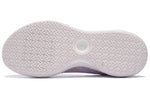 Li-Ning YuShuai 15 V2 Low 'Lavendar' ABAS007-2