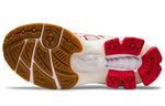 (WMNS) ASICS Gel-Kinsei Og Retro Tokyo 'Beige White' 1022A224-200