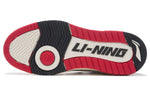 (WMNS) Li-Ning BadFive Rookie Premium x Fred VanVleet 'Creamwhite Black' ABCS028-1