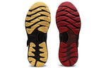 ASICS x Kiko Kostadinov x Brain Dead Gel-Fratelli 'Half-Man, Half-Alien' 1201A405-960