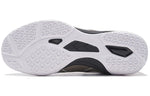 Li-Ning Double Shadow Table Tennis Shoes 'Standard White Black' APPR017-3