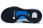 Li-Ning Wade DLO Ice Blood V1.5 Angelo Russell 'Standard White Black' ABPS021-1