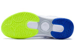 Li-Ning Halberd 3 AYZS016-1