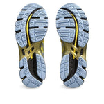 ASICS x UB9-S Gel-Kayano 20 'Vibrant Yellow Pure Silver' 1203A456-750