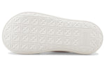 (WMNS) PUMA Suede Mayu Sandal 'Nimbus Cloud Pristine' 383380-02