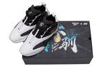 Reebok Iverson Answer 4 'Black White' K-FY9691