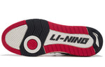 Li-Ning BadFive Rookie Premium x Fred VanVleet 'Creamwhite Black' ABCS027-1
