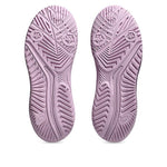 (WMNS) ASICS Gel-Challenger 14 'Light Ube Indigo Fog' 1042A231-700
