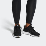 adidas Climacool CM 'Core Black' BB6550