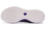 Li-Ning YuShuai 15 V2 Low 'Black Purple' ABAS007-4