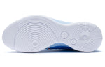 Li-Ning Sonic 9 Team Low 'Aurora Blue' ABPS023-3