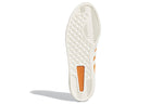 adidas Campus ADV 'Tech Copper' EE6145