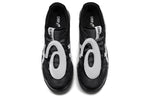 ASICS Chemist Creations x All Court Alpha-S 'Black' 1203A160-001