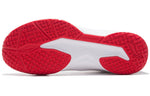 Li-Ning All-around King 'White' AYTP011-13