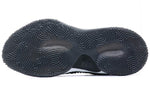 adidas Crazy Explosive 2017 'Core Black' BW0985