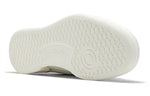 Reebok Sneeze x Club C Revenge 'White' FW5416