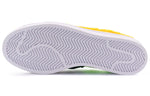 adidas x Pharrell Superstar 'Patchwork - White' FY2294
