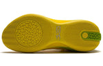 Li-Ning 3 Version Yellow ABPS041-2