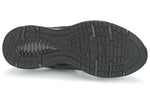 ASICS Jolt 2 'Black' 1011A167-003
