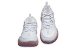 Li-Ning Wade All City 9 V2 'White Pink' ABAR077-3