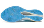 Li-Ning Rouge Rabbit 5 Pro 'White Blue' ARMS003-10