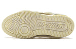 Li-Ning Way Of Wade Skate Shoes 'Cream White' ABCT063-1