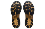 ASICS x Vivienne Westwood Gel-Kayano 27 DE 'Lichen Green Brown' 1201A116-300