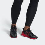 adidas UltraBoost 2.0 'Xian' FW3724