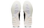 Onitsuka Tiger Reblac Runner MP 'Black White' 1183A815-001