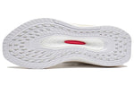 (WMNS) Li-Ning Beyond 6 'Standard White' AGLS016-2