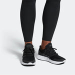 adidas Galaxy 4 'Core Black' F36163