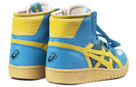 Chemist Creations x ASICS Removable Logo All Court Alpha-L Blue/Yellow 1203A161-020