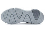 (WMNS) Li-Ning WuKong No Boundry 'Grey' AGLS026-3