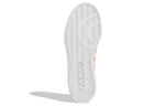 adidas Hoops 2.0 'White Green Orange' GY5898