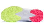 Li-Ning LieTing Lite 'White Neon Orange' AYTS020-1